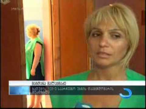 #103 საარჩევნო უბანზე დილიდან ხალხმრავლობა იყო