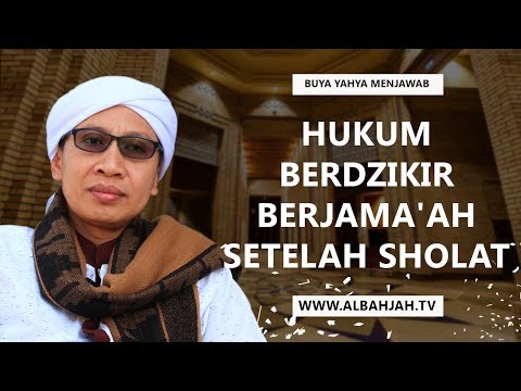 Buya Yahya Menjawab | Hukum Berdzikir  Berjama'ah Setelah Sholat