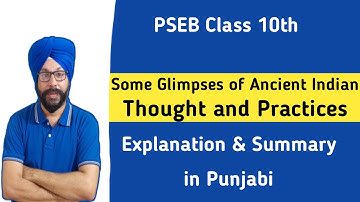 some glimpses of ancient indian thought and practices class 10 english chapter 5 main course book 10