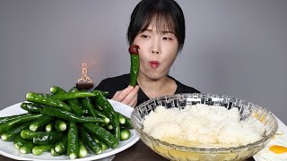 Cheongyang chili pepper, chili pepper, spicy, kimchi, mukbang.