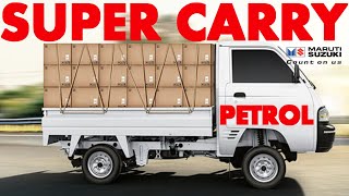 Maruti Suzuki Super Carry Petrol Mini Truck video
