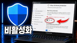 How to Turn Off Windows Real-Time Protection Temporarily Disable Windows Security
