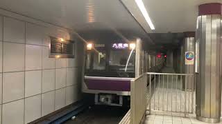 Osaka metro谷町線30000系2編成八尾南行き発車シーン