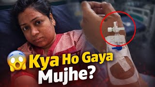 “Hospital Me Emergency! 😱 Maine Kabhi Socha Nahi Tha…” #hospital #emergency #realstory #health #vlog