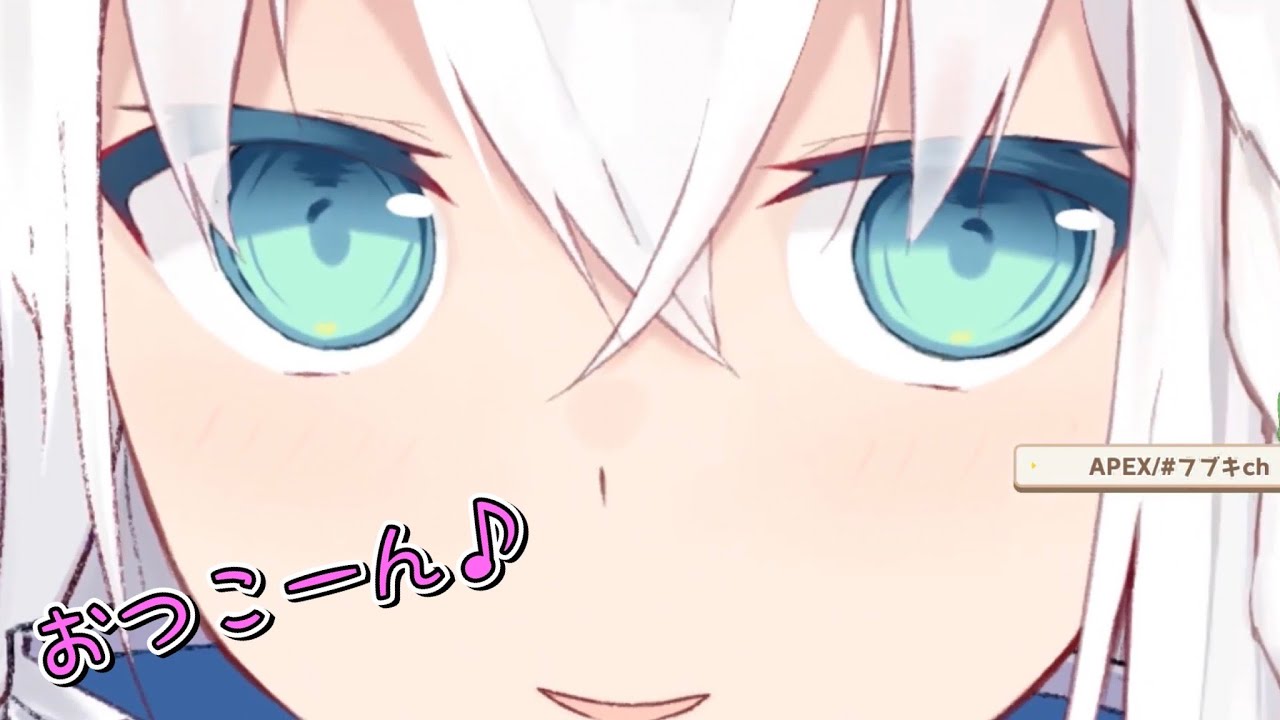 Download 超ガチ恋距離 ホロライブ 切り抜き