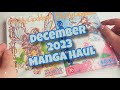 December 2023 Anime/Manga Haul