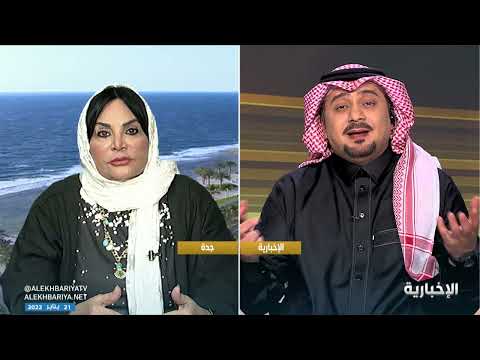 الشائعات أخبار كاذبة هدفها خلق حالة من الخوف وتأجيح الرأي العام