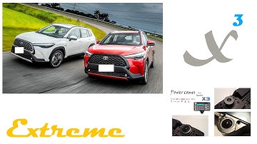 Corolla Cross openpilot 全速預車道維持/自動跟車起停/輔助變換車道/輔助閃避障礙物(路邊停車等) 卡鉗 避震器 旅圈 安卓機  tesla 特斯拉 comma ai