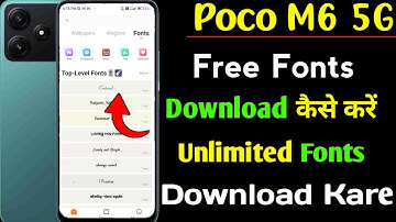 poco m6 5g font style change kaise kare | how to free font download setting on poco m6 5g
