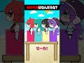箱の中身はなんだろなゲームをボカロたちにさせてみた！ #重音テト #初音ミク #歌愛ユキ #音街ウナ #vocaloid
