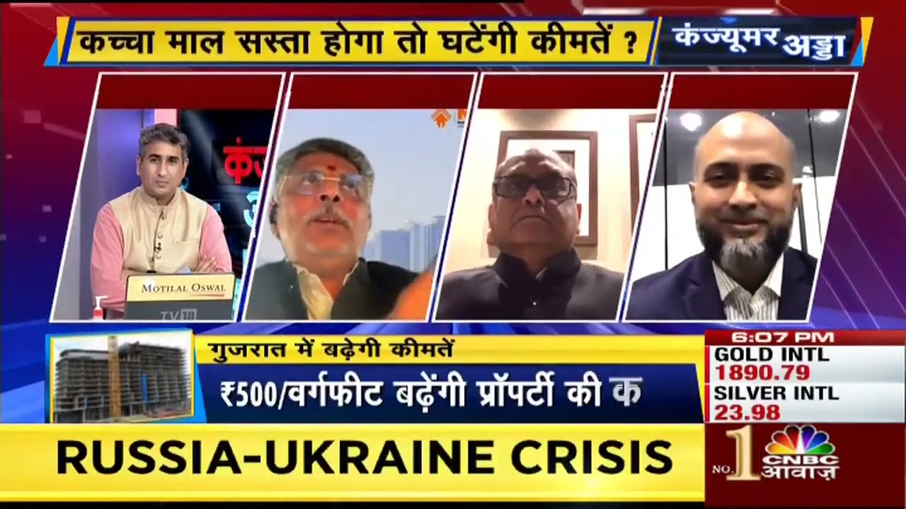 CNBC Awaaz - Shri Rajan Bandelkar, President, NAREDCO on increasing input cost & property prices