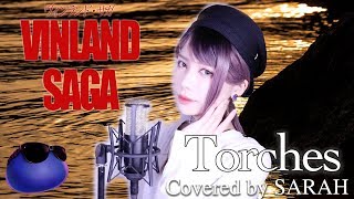 Video voorbeeld van "【ヴィンランド・サガ】Aimer - Torches (SARAH cover) / VINLAND SAGA (TV size)"