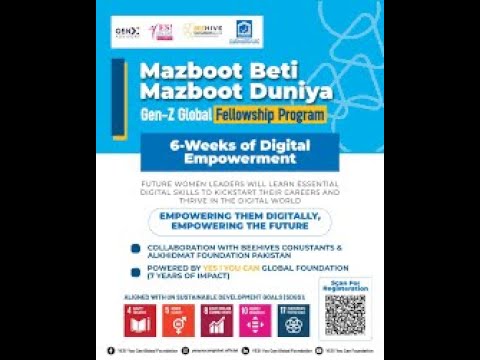 Mazboot Beti Fellowship Week 4 session 2 - YouTube