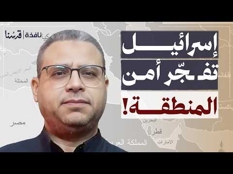 جبهة خطيرة ت فتح في أرض الصومال ماذا ينتظر مصر واليم ن خالد سعيد نافذة