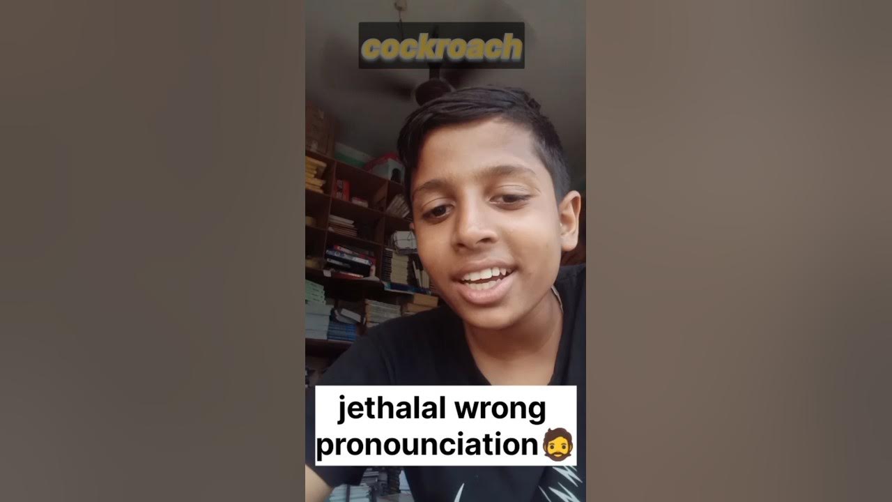 Jethalal Wrong Pronounciation youtubeshorts ytshorts YouTube jethalal-wrong-pronounciation-youtubeshorts-ytshorts-youtube
