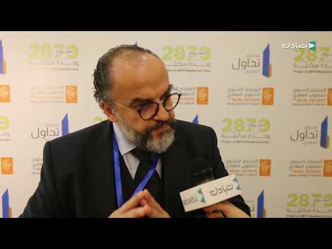 جلال حسني بي لـ تبادل البلوكتشين يمكنها القضاء على التزوير 