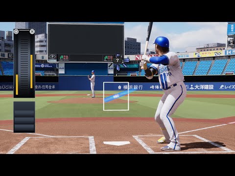【プロスピ2025打撃練習/NPB25BattingTraining】DeNA 10 戸柱恭孝選手 BAYSTARS Yasutaka Tobashira
