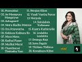 Sujatha Mohan Tamil Hits | All Time Favourite | Sujatha Mohan Tamil Songs Collection | Jukebox Vol-2