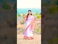 Nagpur Kar Kora | Jharkhandi Nagpuri Viral Song Dance Video | New Nagpuri Short Video#shorts #viral