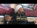 مامعنى اسم الحسين     نجومي