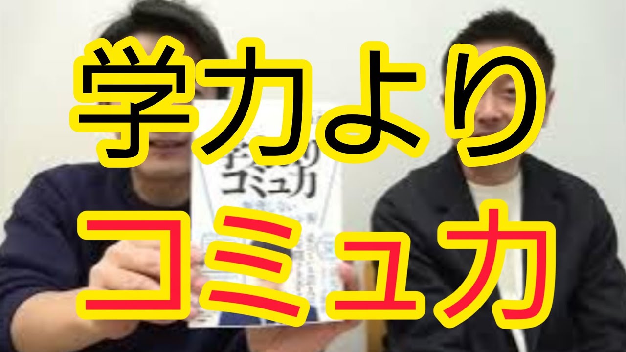 【拡散希望】新刊が発売されました