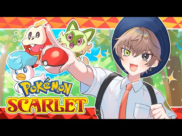 our journey together starts TODAY【POKEMON: SCARLET】【NIJISANJI EN | Alban Knox】のサムネイル