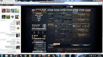 contract wars hack 2015