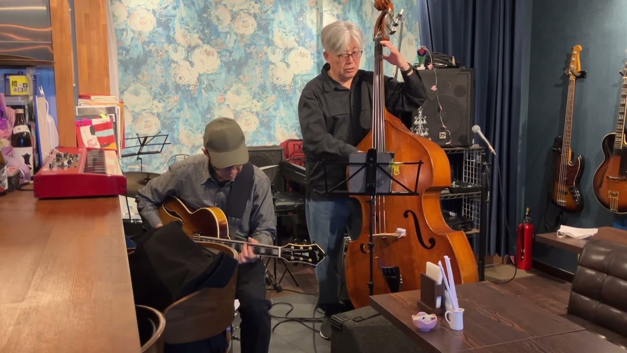 There Will Never Be Another You / duo orange