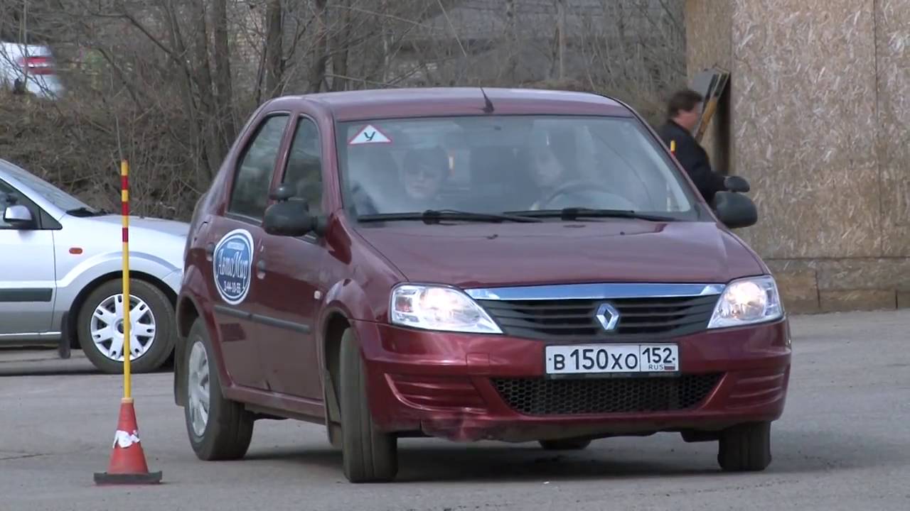 Авто птз автошкола