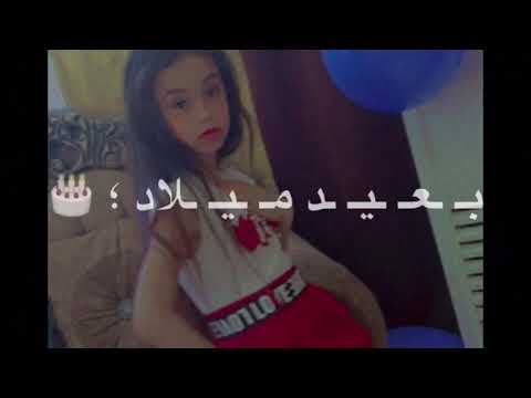 عسل وآلل   ہ آل ظيمم عسلل فديتت م  م