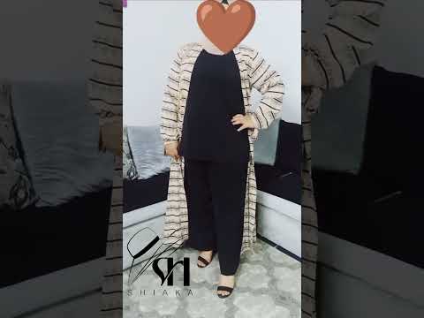 كارديجان طويل وشميز وبنطلون اسود روعة اخر مزاج