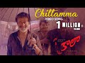 Chittamma  song  kaala telugu  rajinikanth  dhanush  pa ranjith  santhosh narayanan