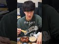 親友にハッピーターンの裏技叩き込んでみた