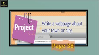 Project (2) : Write a webpage about your town or city