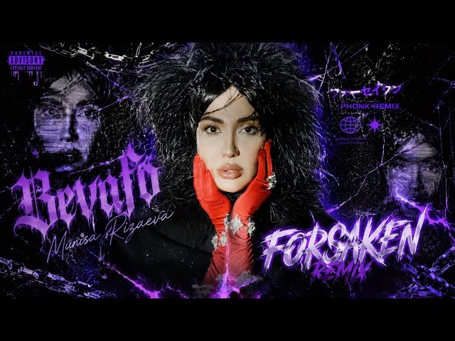Munisa Rizayeva - Bevafo (Forsaken Remix) | BRAZILIAN PHONK REMIX