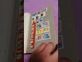 Почтовые марки СССР