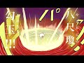 超大国の復活【国旗バトル　3話】