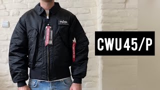 Куртка Alpha Industries CWU 45/P
