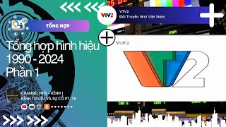 Tổng hợp #6 | Tổng hợp hình hiệu VTV2 ( Đài THVN ) - ( 1990 - 2024 ) - ( Phần 1 )