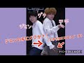 テテに触れるジミンの手をグクが♥ #shorts