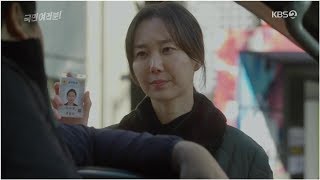 Watch: Choi Siwon Takes On The Life Of A Political Candidate In “My Fellow Citizens” Making Video
