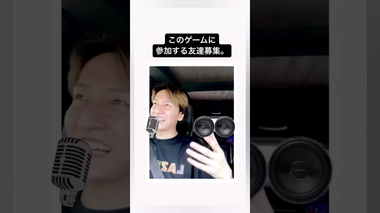 Keita and Aya singing together