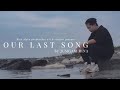 Our last song official music jumgam rina  blue alpha production  rb studios