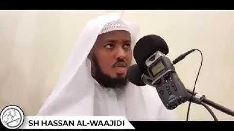 ءايات من سورة الشورى بصوت_القارى حسن واجد