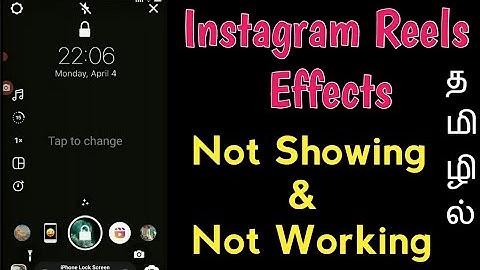 Instagram Reels Effects Not Working / Not Showing Problem Solve | TAMIL REK