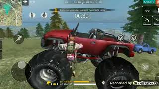 Эм что это такое?