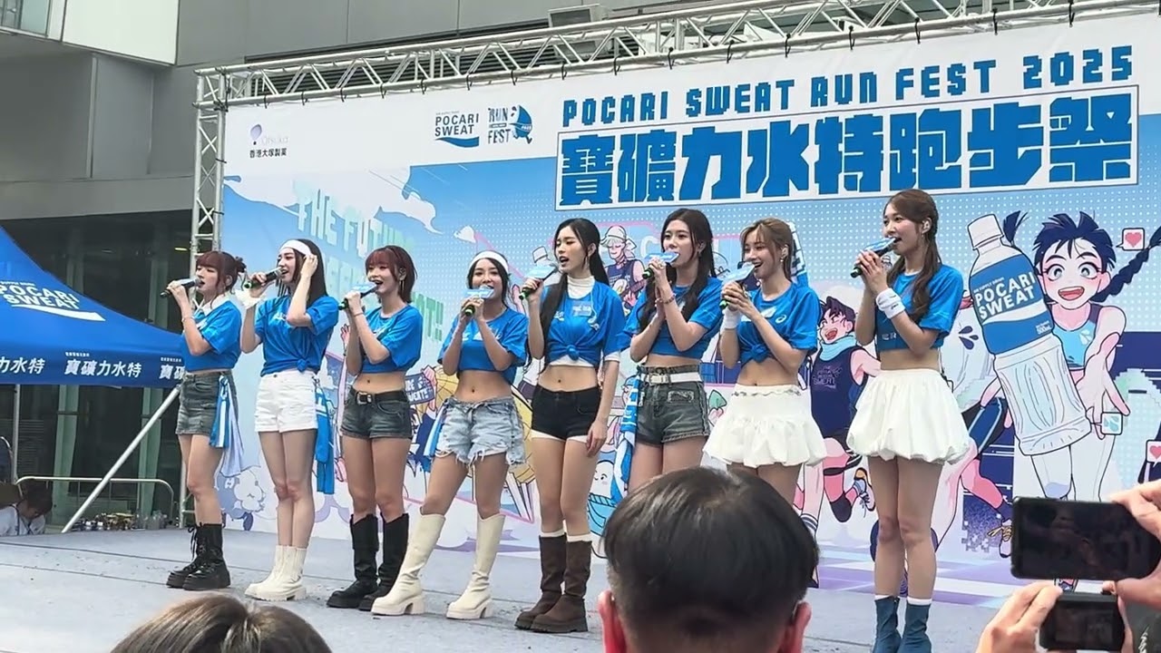 20260222～Lolly talk[數到十］寶礦力水特跑步祭2025