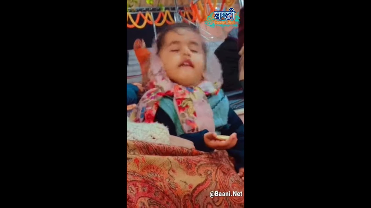 2 Years old Baby Doing Waheguru Simran | Amazing Bliss | Baani.Net