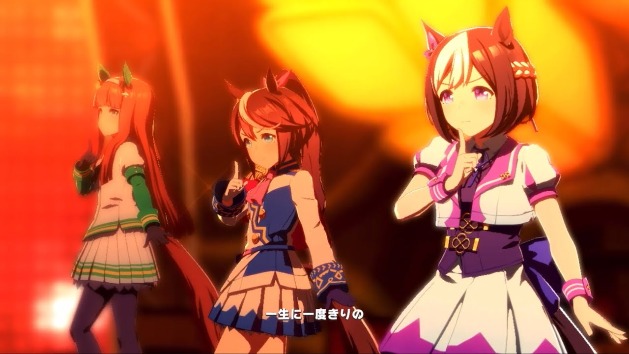ウマ娘　30MSトウカイテイオー FRSスペシャルウィーク サイレンススズカ ウマ娘 プリティーダービー NEXT FRONTIER（トウカイテイオー