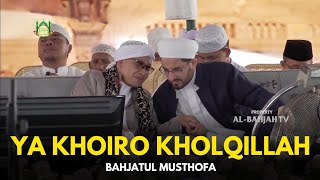 Download Lagu Alaika Shalallah-Bahjatul Musthofa [MAULID AKBAR AL BAHJAH JAMBLANG] MP3